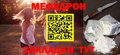 гашик Беслан