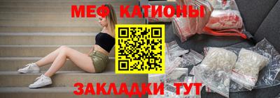 трава Берёзовский