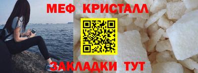 гашик Беслан