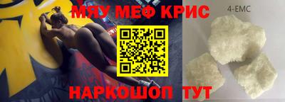 гашик Беслан