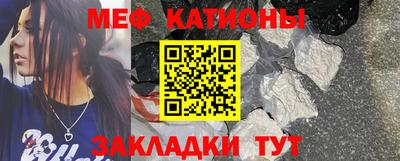 гашик Беслан