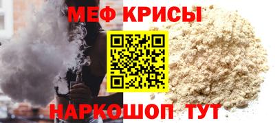 трава Берёзовский