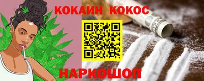 трава Берёзовский