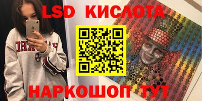 трава Берёзовский