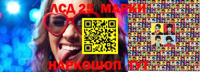 трава Берёзовский