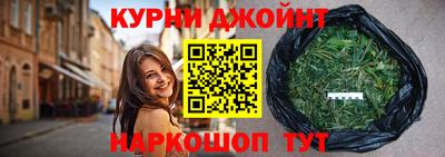 гашик Беслан