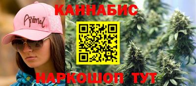 гашик Беслан