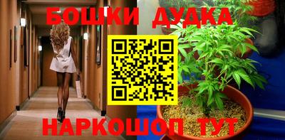 трава Берёзовский