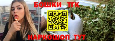 трава Берёзовский