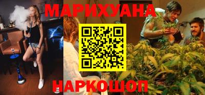 трава Берёзовский
