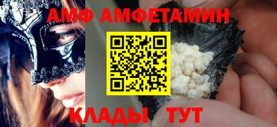 индика Бийск