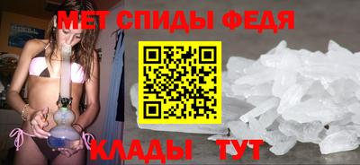 трава Берёзовский