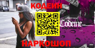 гашик Беслан