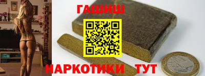 трава Берёзовский