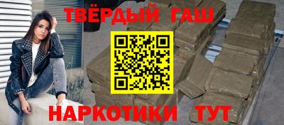 трава Берёзовский