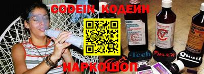 индика Бийск