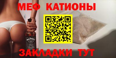 гашик Беслан