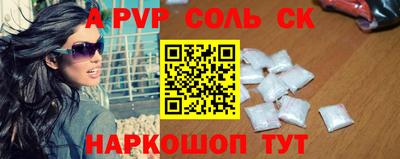 трава Берёзовский