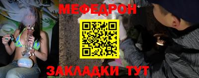 трава Берёзовский